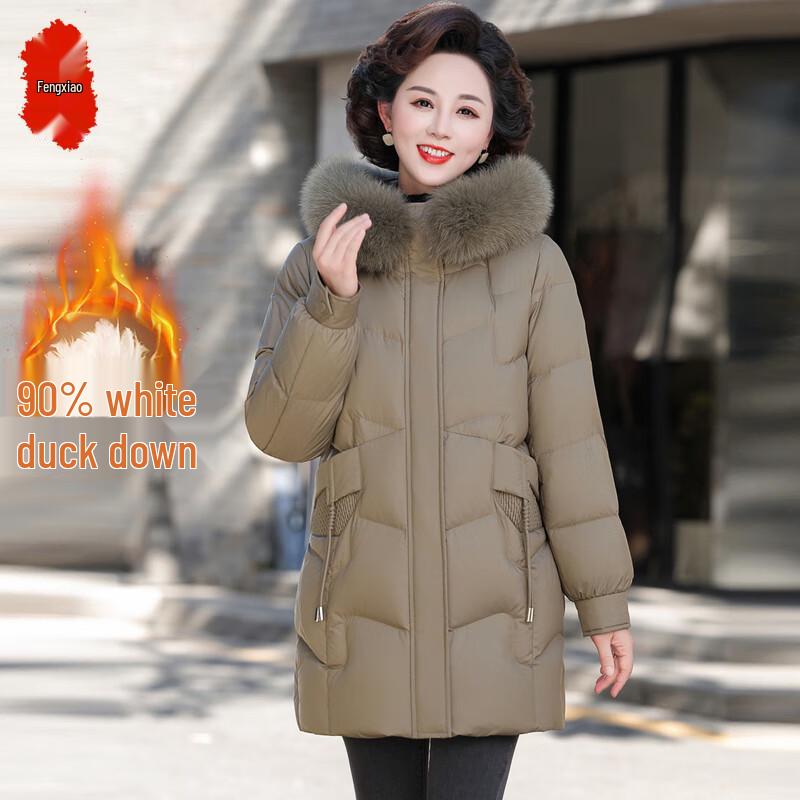 

Fengxiao 2025 Women s Mid-length Hooded Down Jacket 4XL