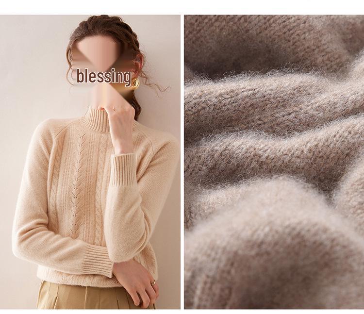 Women's 100% Wool Jacquard Sweater, Half-High Neck, Loose Knit Pullover for Autumn/Winter