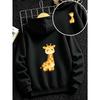 Children's Hooded Sweater Cute Giraffe Print Casual Comfortable Soft Loose Top Spring and Autumn Models Can Be A Gift