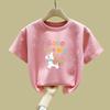 Girls Pink Cotton Short Sleeve T Shirt Cute Sweet Stylish Fashion Top