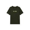 X PSG SS24 T Shirt Men's Dark Green FN5333-355
