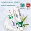 Dr. Tooth Plus Care Toothpaste