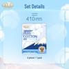 Taotao Oxygen Cotton Tianshan White Pure Cotton Sanitary Napkins