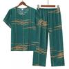 Pajama Women's Short Sleeved Summer Middle-aged and Elderly Spring and Autumn Styles
