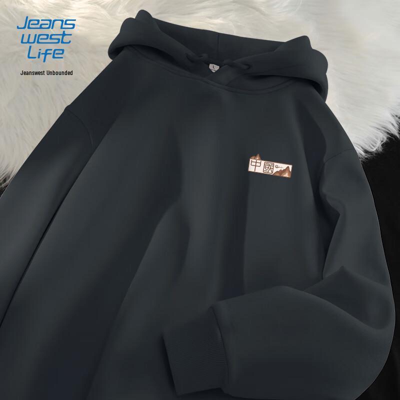 

Jeanswest Life Men s Heavyweight Hooded Sweatshirt XL