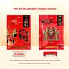 Strisce di Tofu Essiccato Piccante Zhang Fei Dengying