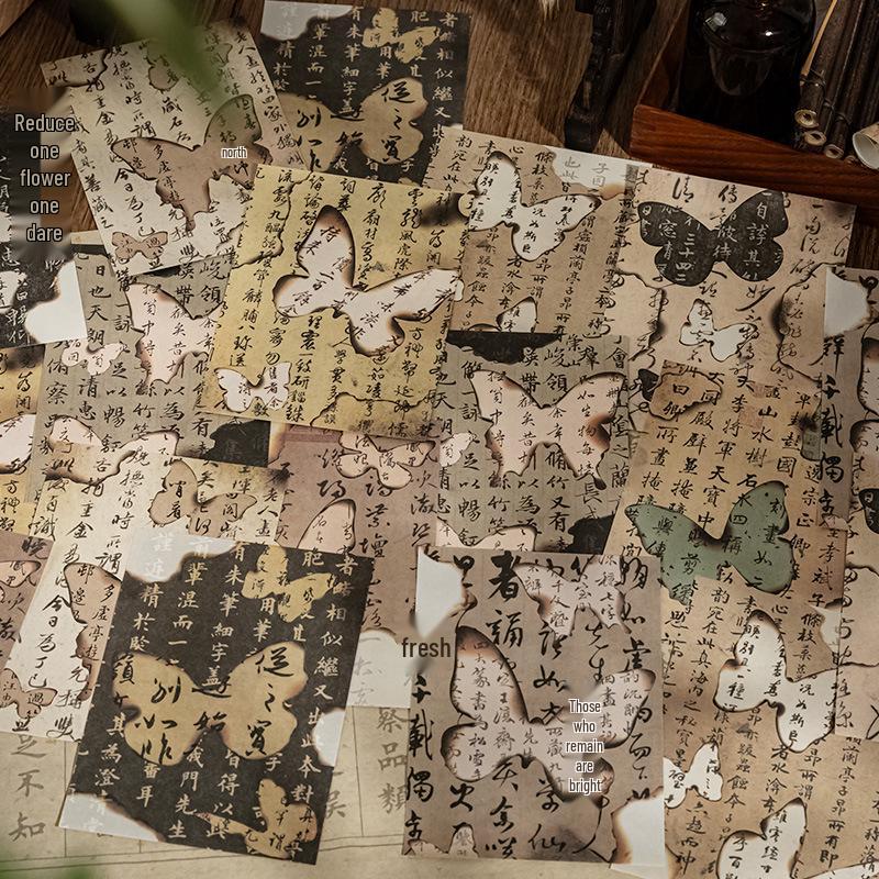 Yu Xian Ancient Style Butterfly Journal: Chinese Ink Fragrance Paper for Decoration and Backgrounds