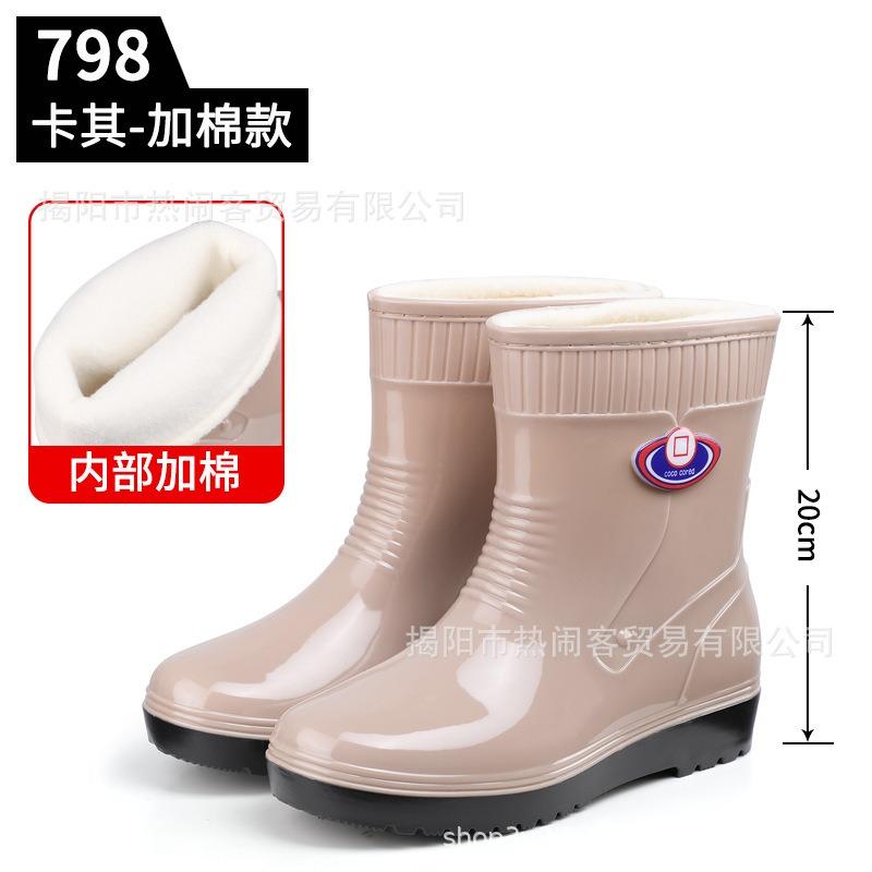 Winter Warm Women's Rain Shoes with Cotton Cover Foot Rubber Shoes Kitchen Bathroom Waterproof and Non-slip Padded Warm Shoes Cotton Shoes