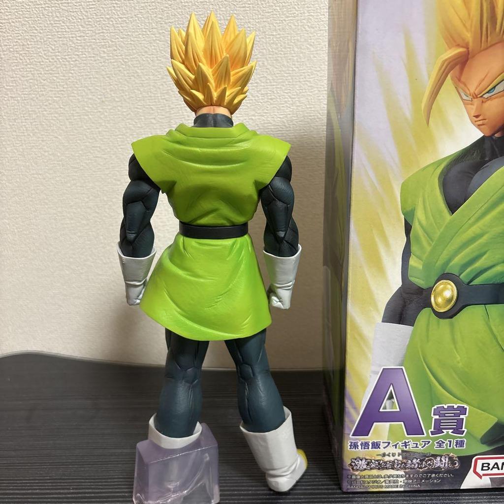 [USED] Dragon Ball Son Gohan Figure