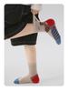 Children's Cartoon Animal Cotton Socks - 2025 Autumn/Winter Collection, Seamless Color Block Sporty Style for Boys