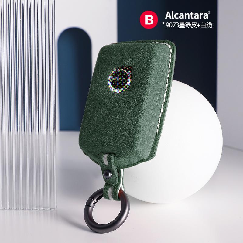 from Italy suede Car Key Case Cover For Volvo S60 S90 XC40 XC60 XC90 V60 V90 T6 T8 Car Keychain Protector Shell Accessories