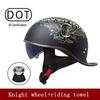 Retro Summer Lightweight Half Helmet with Inner Lens for Men and Women