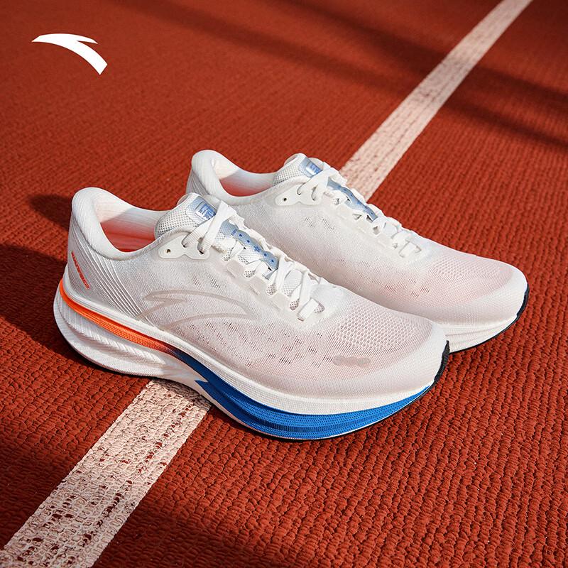 Anta Champion 3 V3 Nitrogen Technology Men's Running Shoes