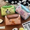 Cute Portable Travel Cosmetic Bag
