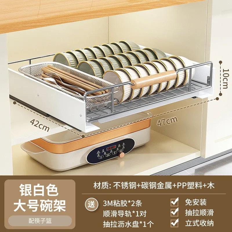 Pull Out Cabinet Organizer Slide Out Pantry Shelves With Adhesive Cabinet Storage Organizer  Kitchen Shelves