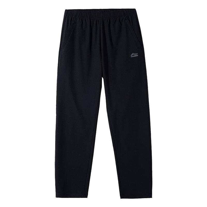 

Li-Ning Fashion Versatile Elastic Waist Comfortable Sports Long Pants Unisex bottoms AYKWB07-1 S