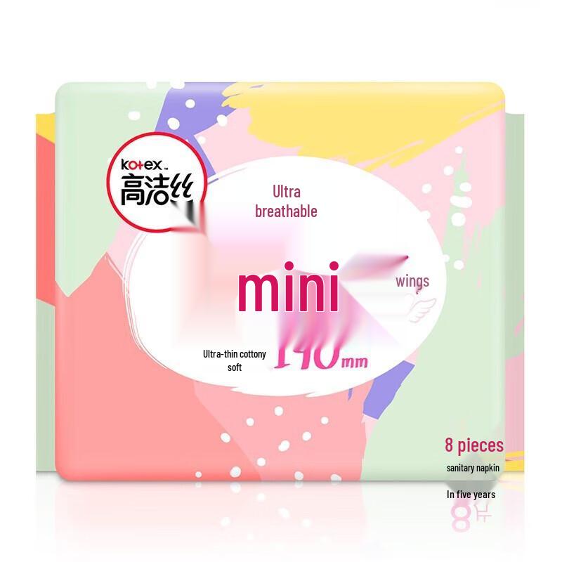 Kotex Classic Daily Ultra-Thin Mini Winged Sanitary Pads