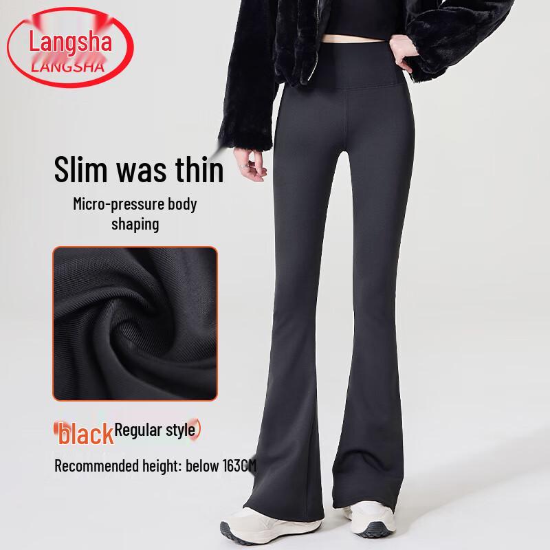 

Женские леггинсы Langsha с высокой талией, утягивающие, расклешенные книзу S