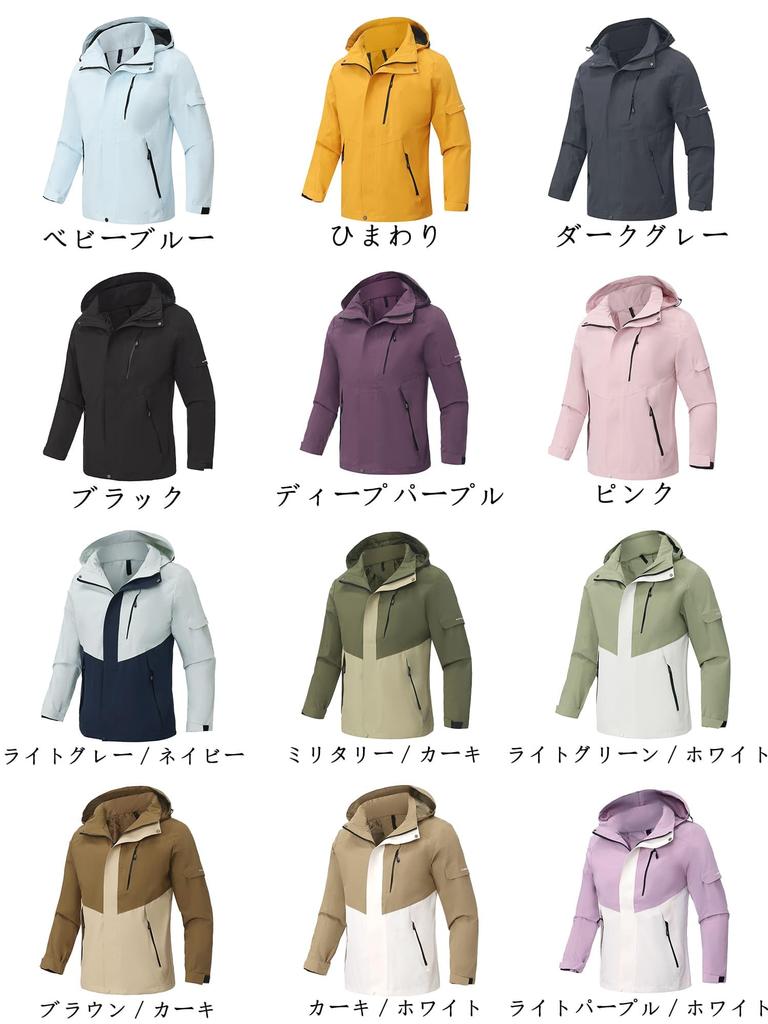 Pikaeyes and Mountain Parka for Outdoor and Hiking In and Size Men's Windproof, Waterproof, Water-Repellent Activities, Mountaineering, Skiing,