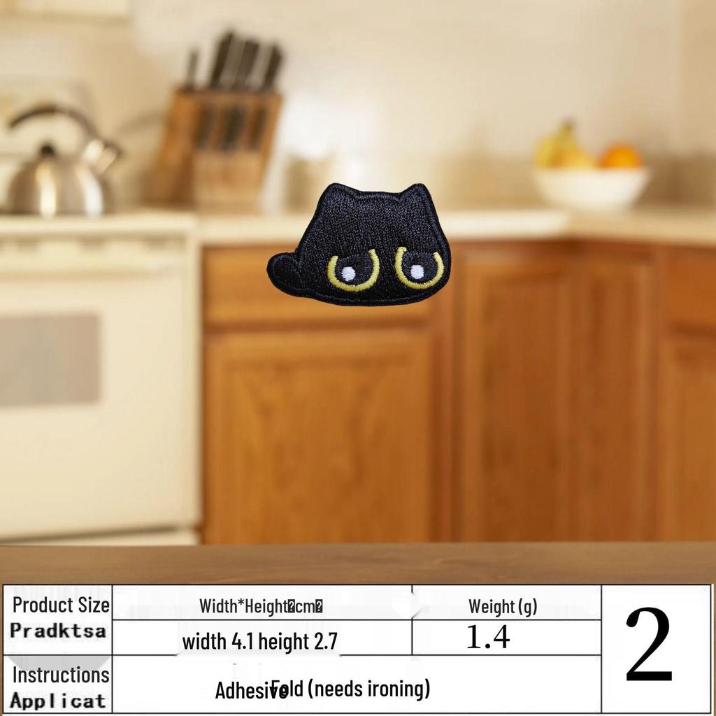 Cartoon Black Cat Embroidery Patch - Iron-On Clothing Repair Accessory