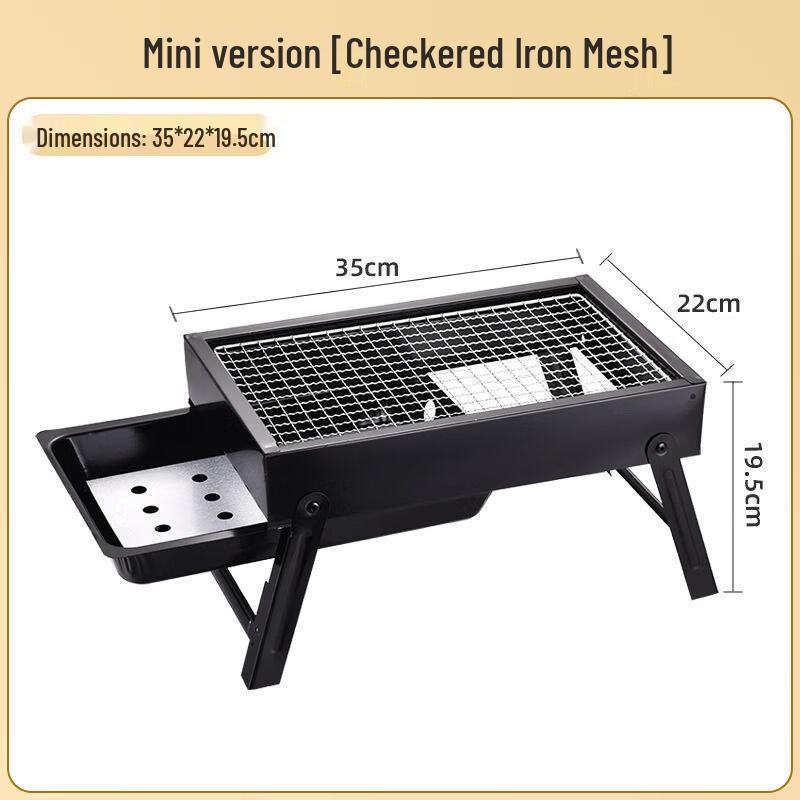 SMVP Portable Folding Charcoal BBQ Grill