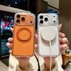 For iPhone 17 Pro Max Case Kickstand PC + TPU Shockproof Clear Phone Cover Compatible with MagSafe