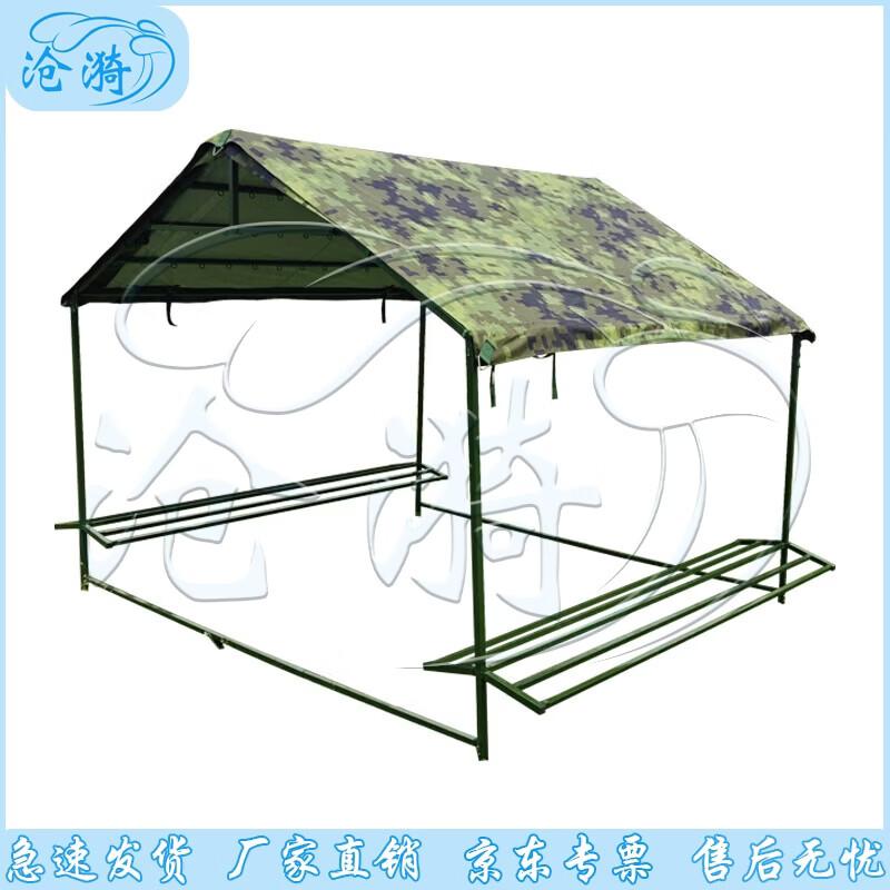 Outdoor Waterproof Drying Tent
