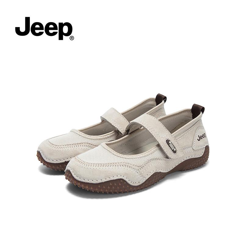 Jeep Damen Mary Jane Schuhe, Flache Schuhe mit niedrigem Schaft, Bequeme weiche Sohle, Klettverschluss zum Hineinschlüpfen Damen Schuhe