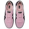 ONITSUKA TIGER Tokuten Slip Resistant, Impact Resistant, Abrasion Resistant Low Top Skateboard Shoes Women's Light Pink Sneakers 1183A907-701