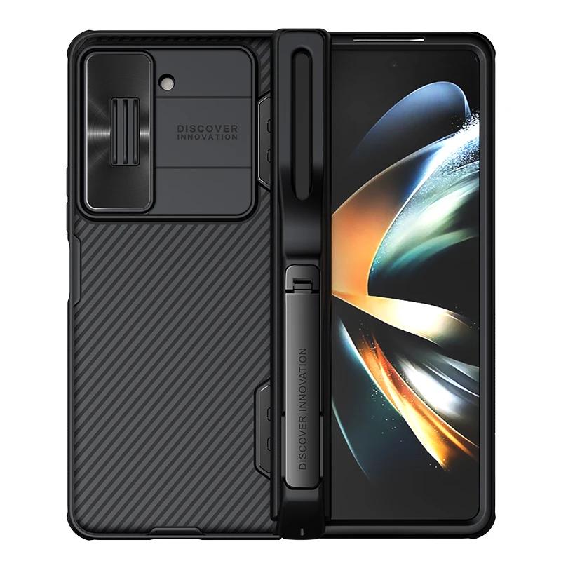 Nillkin For Samsung Galaxy Z Fold
