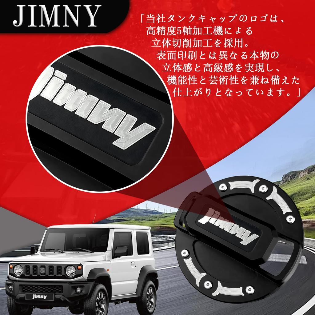 Tampa da Tampa de Combustível para Suzuki 6061 Ajourada Tampa de Combustível de Gasolina Jimny Tampa Exclusiva Exterior Personalizada Anodizado Encaixa na Tampa Original BIRUWAJIMNY Alumínio, Design,