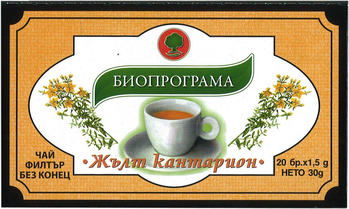 

Биопрограмма Болгарский травяной чай сусло x 20 пакетиков St. Джона 1,5 г