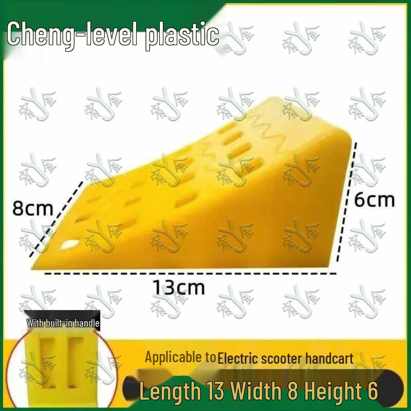 Portable Vehicle Wheel Chock