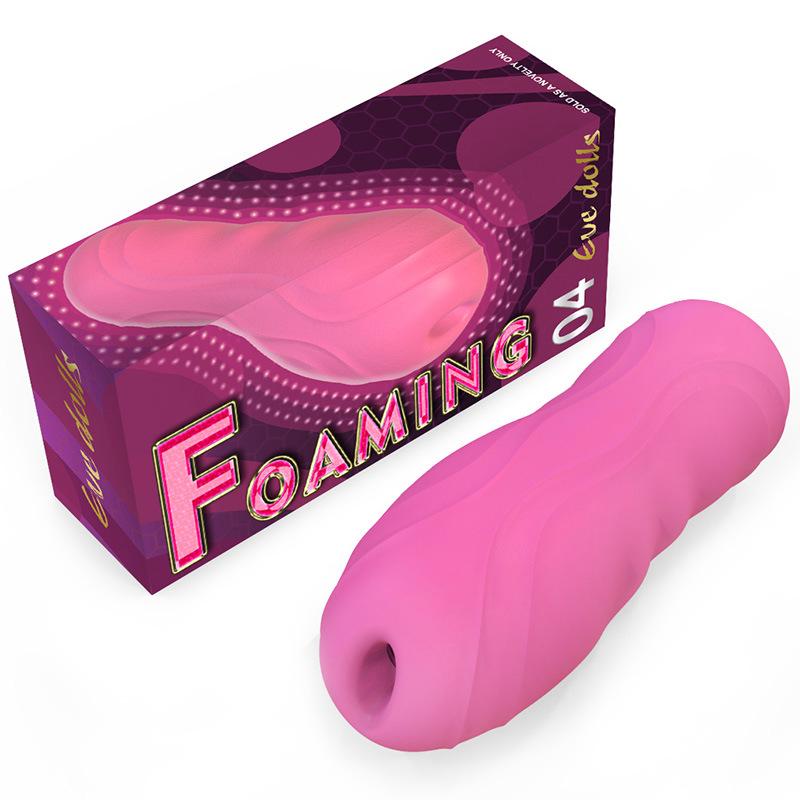 Youkeshi Men's Masturbator Foaming Airplane Cup - Flirting Adult Sex Toy
