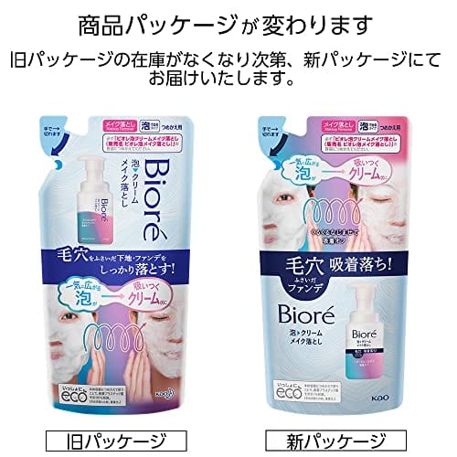Biore Foam Cream Makeup Remover Refill 170ml Oil-free That Thoroughly Removes Foundation and Foundation from Pores W No Need To Wash Your Face Cleansi