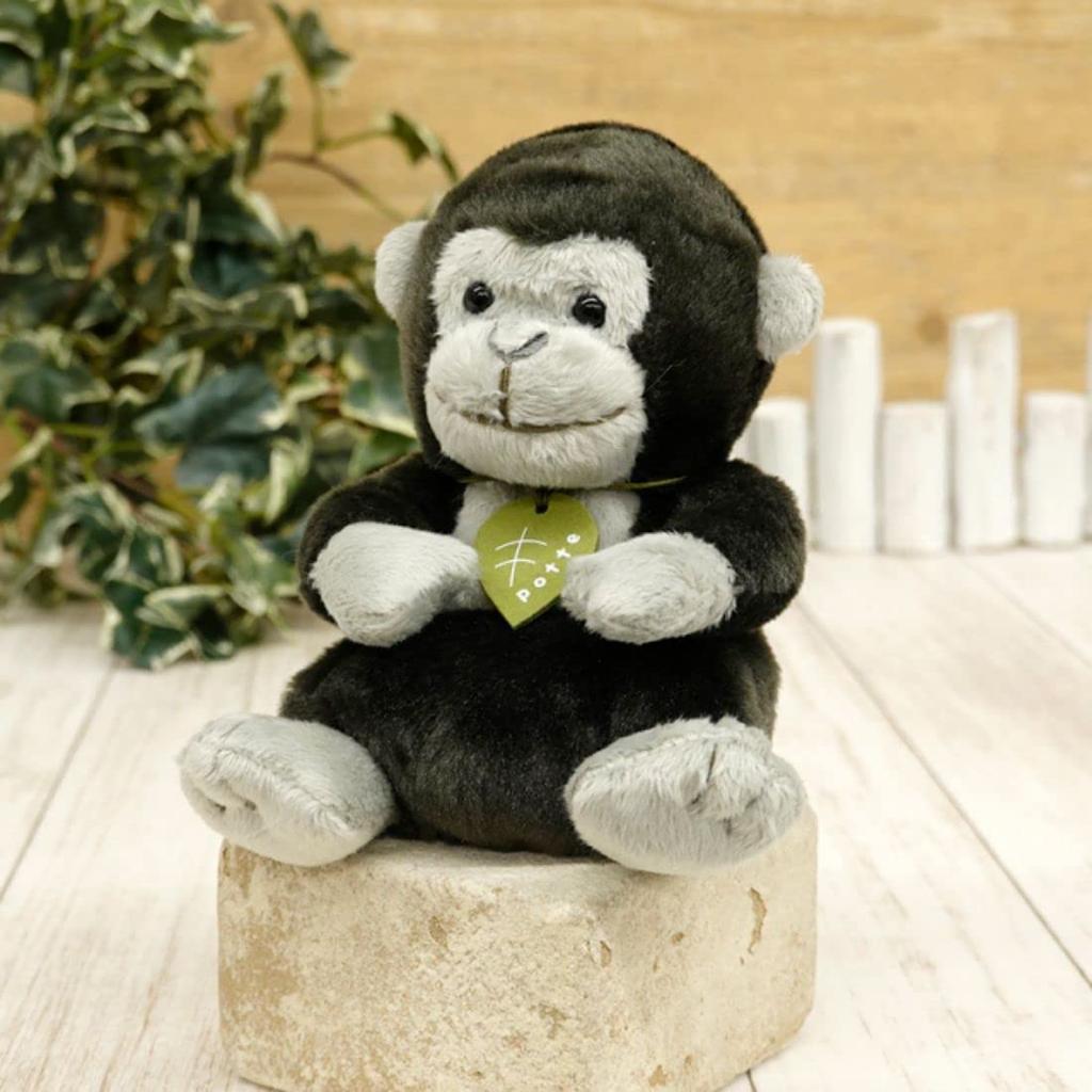 Sun Arrow Potte Gorilla K8996