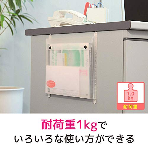 3M double-sided tape command tab removable M size 60 pieces CMR3-60