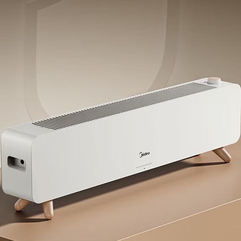 Midea Graphene Baseboard Electric Heater