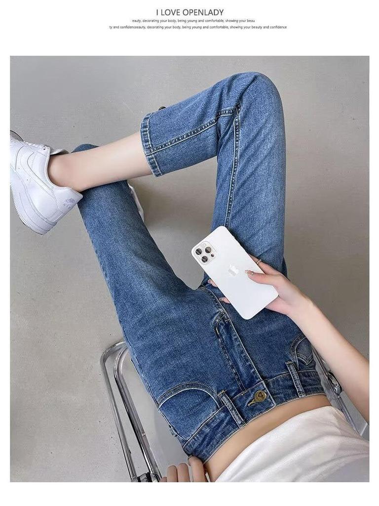 Blue-Gray Petite High-Waisted Straight-Leg Jeans for Women - Autumn Collection