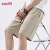 Baleno Men's Cotton Casual Drawstring Shorts