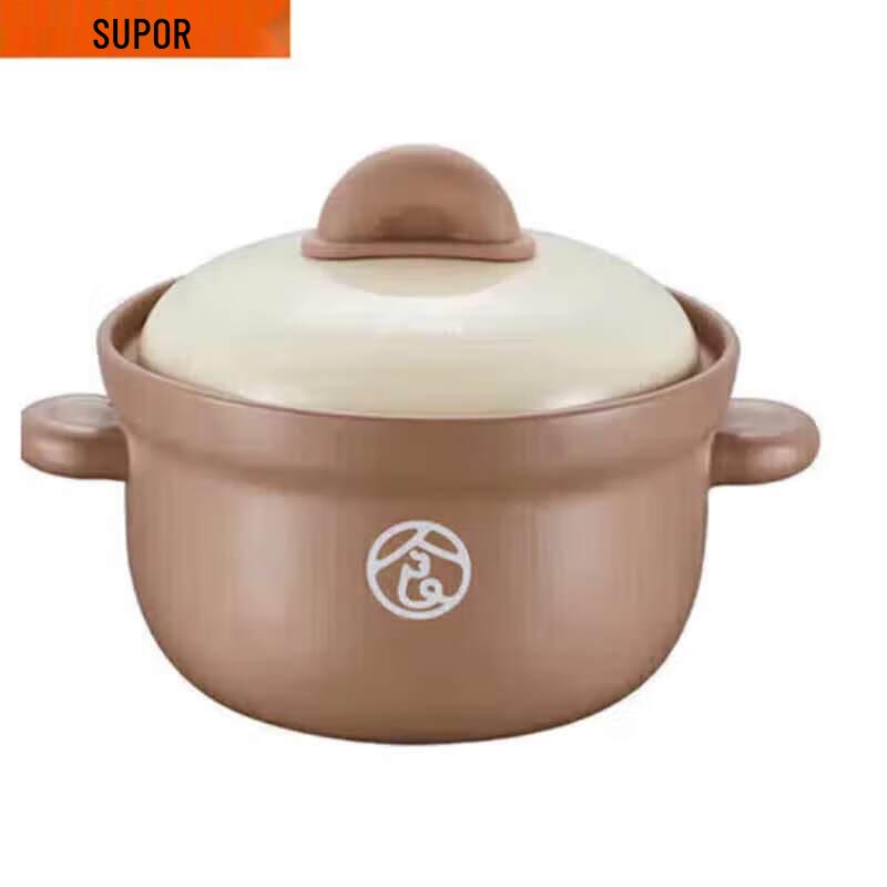 

Supor Spodumene Ceramic Stew & Soup Pot