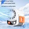 Portable 6000mAh Cross-body Waist Fan with Ice Pack for Outdoor and Construction Use - 2025 Model