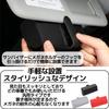 East Leaf Car Glasses Holder, Sunglasses Holder, Sun Visor, Storage Case, Easy Installation, Magnetic, Gray