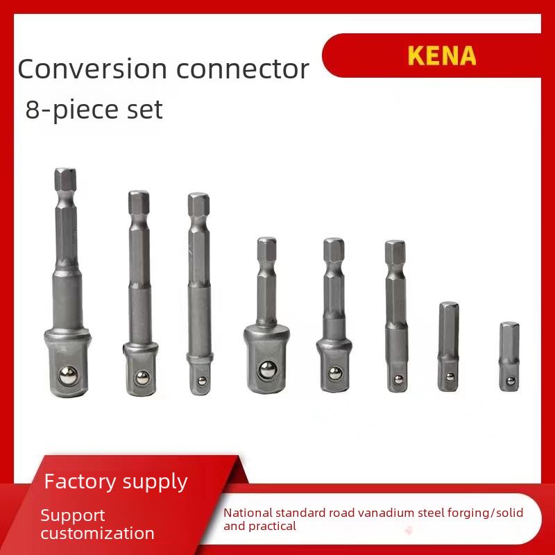 3pc Colored Steel Ball Extension Sleeve Set with Rods (1/2, 1/4, 3/8)