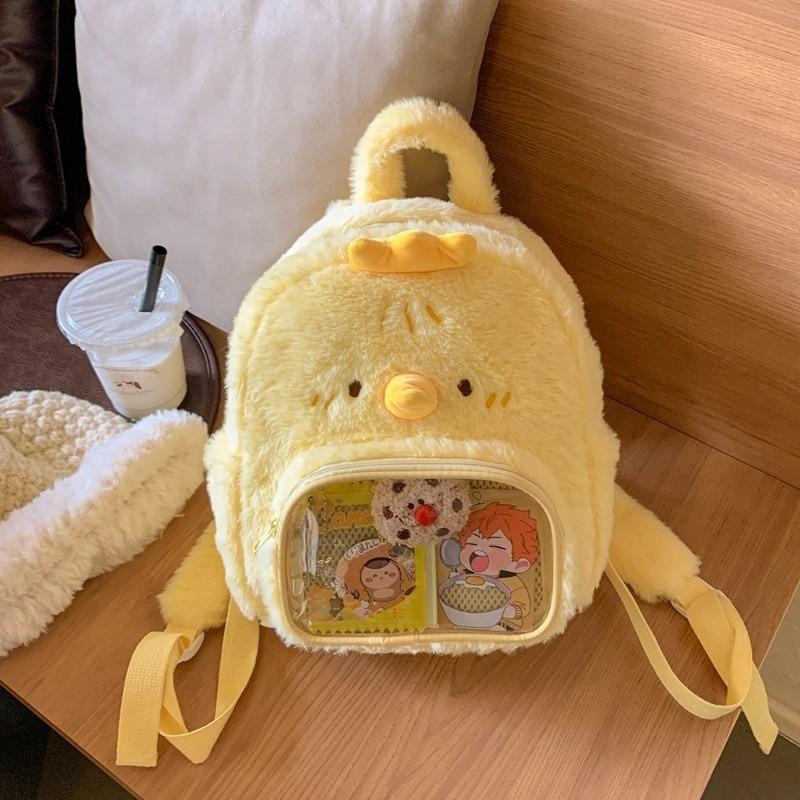Cute Furry Backpack Lightweight Casual Bag Girls Backpack Travel Small Schoolbag Girls Gift