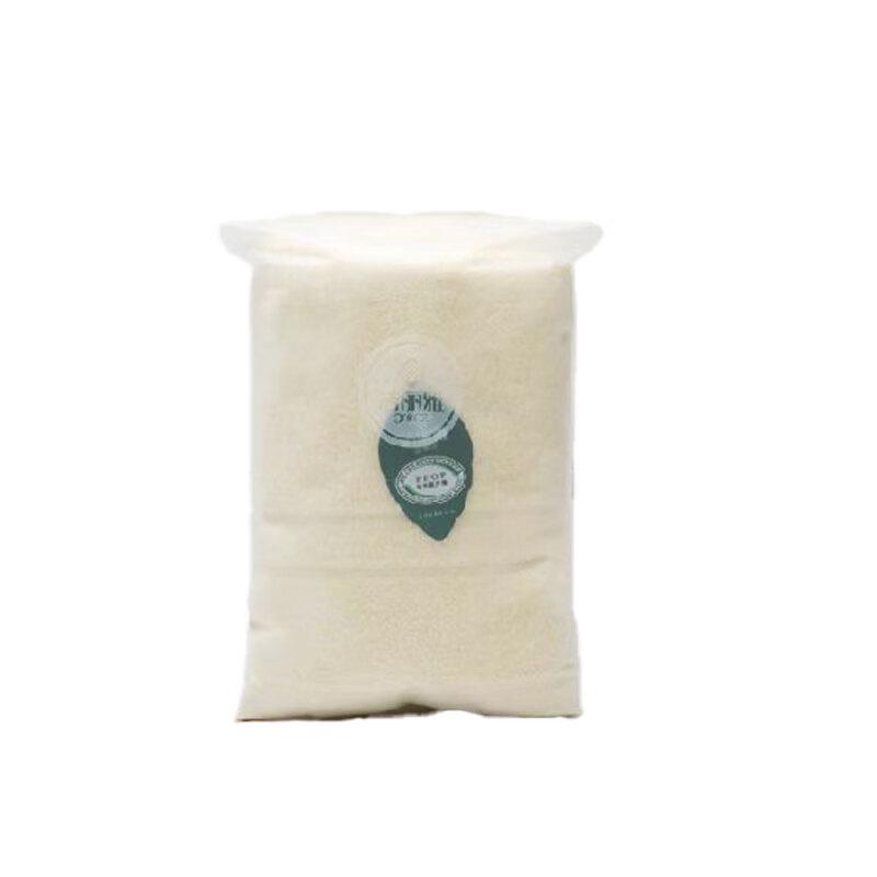 Household Toiletries Gift Set