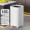 CCKO Stainless Steel Waste Bin