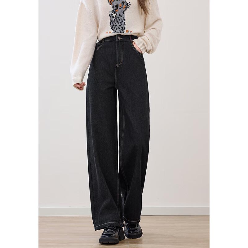 BETU Damen High-Waist Wide-Leg Jeans