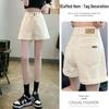 Off-white High-Waisted Wide-leg Denim Shorts for Women - Summer 2025 A-line Slimming Design
