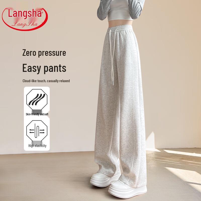 Langsha Women's High-Waisted Wide-Leg Sweatpants